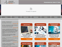 Tablet Screenshot of ezop.ru